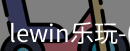 lewin
